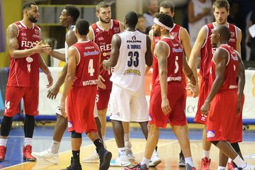 Errea Basketbalkleding