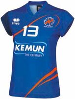 Sportshirt zelf ontwerpen